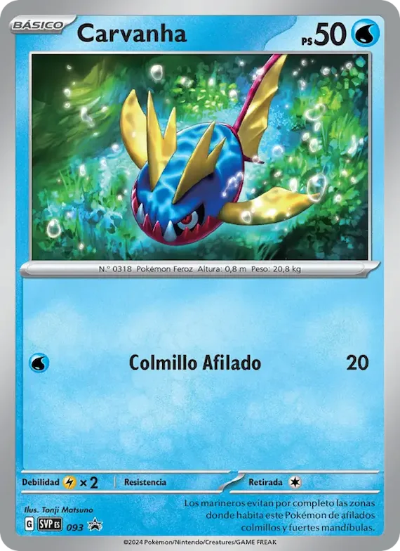 Carvanha 93 – SVP Black Star Promos
