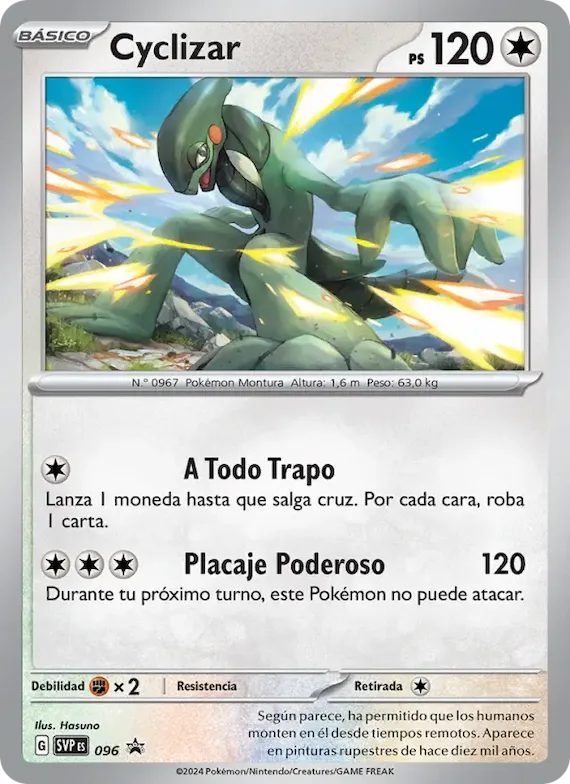 Cyclizar 96 – SVP Black Star Promos