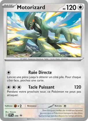 Motorizard n° 96 – SVP Black Star Promos