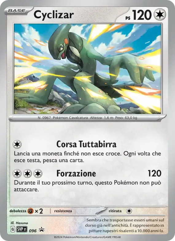 Cyclizar 96 – SVP Black Star Promos