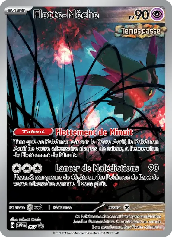 Flotte-Mèche 97 – SVP Black Star Promos