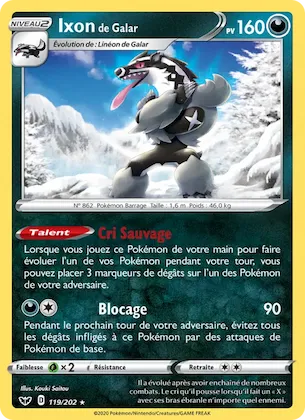 Ixon de Galar n° 119 – Épée et Bouclier