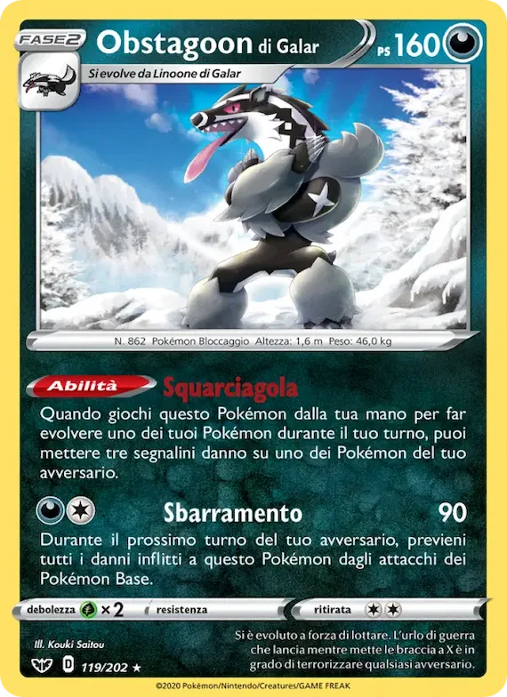 Obstagoon di Galar 119 – Spada e Scudo