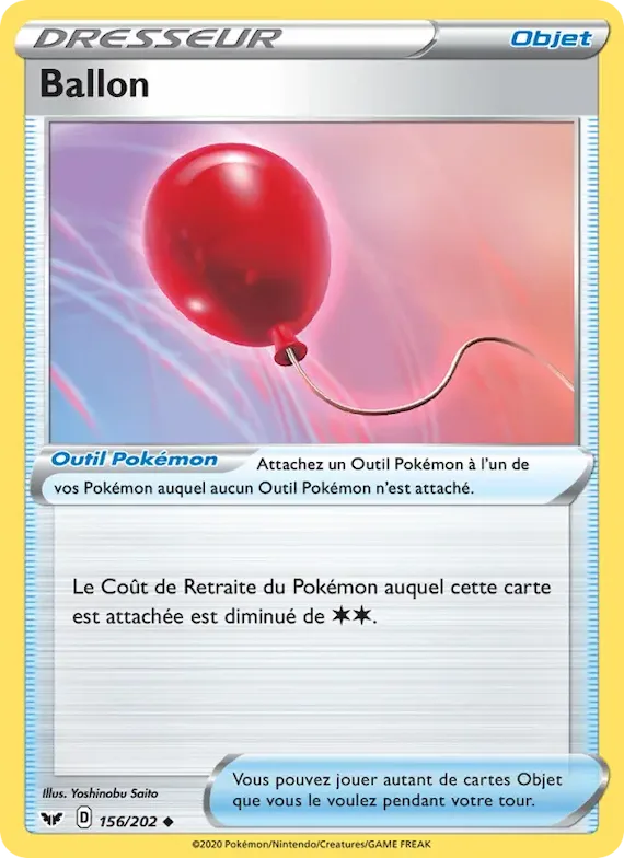 Ballon 156 – Épée et Bouclier