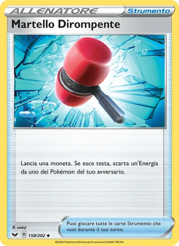 Martello Dirompente 159 – Spada e Scudo
