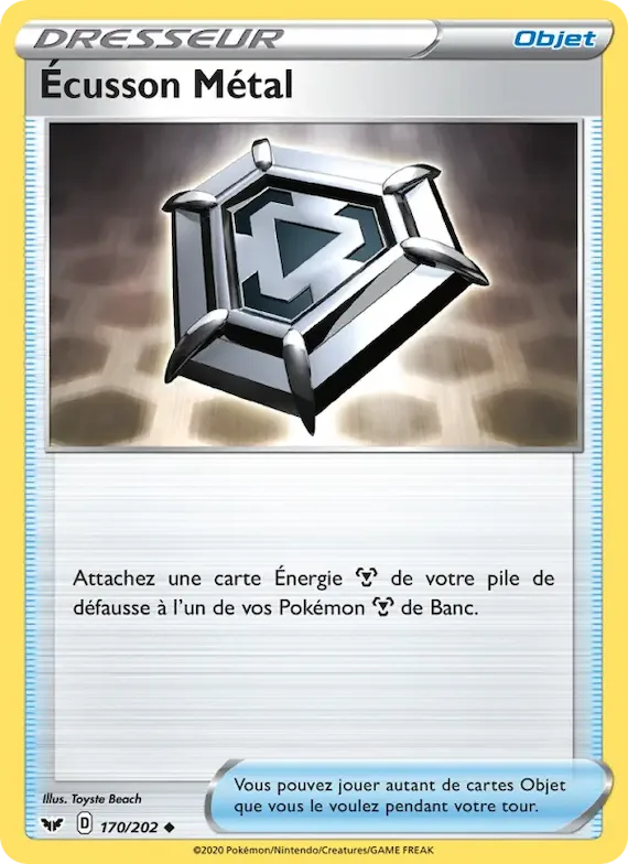 Écusson Métal 170 – Épée et Bouclier