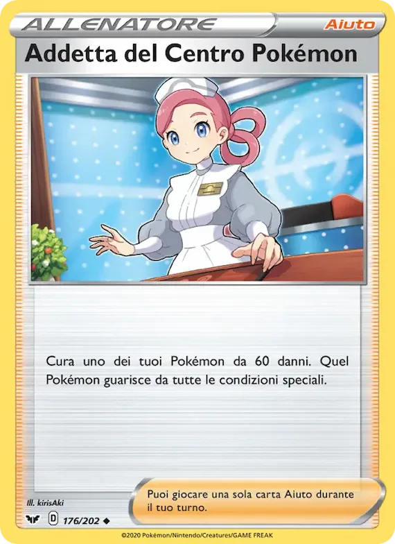 Addetta del Centro Pokémon 176 – Spada e Scudo
