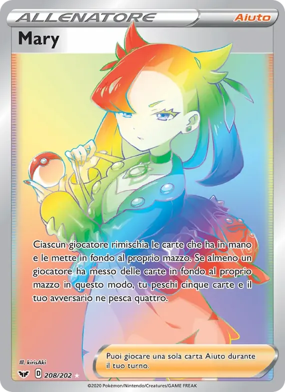 Mary 208 – Spada e Scudo