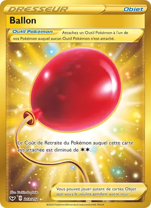 Ballon 213 – Épée et Bouclier