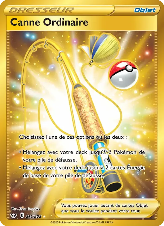Canne Ordinaire 215 – Épée et Bouclier
