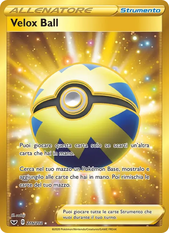 Velox Ball 216 – Spada e Scudo