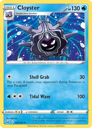 Cloyster #41 – Sword & Shield