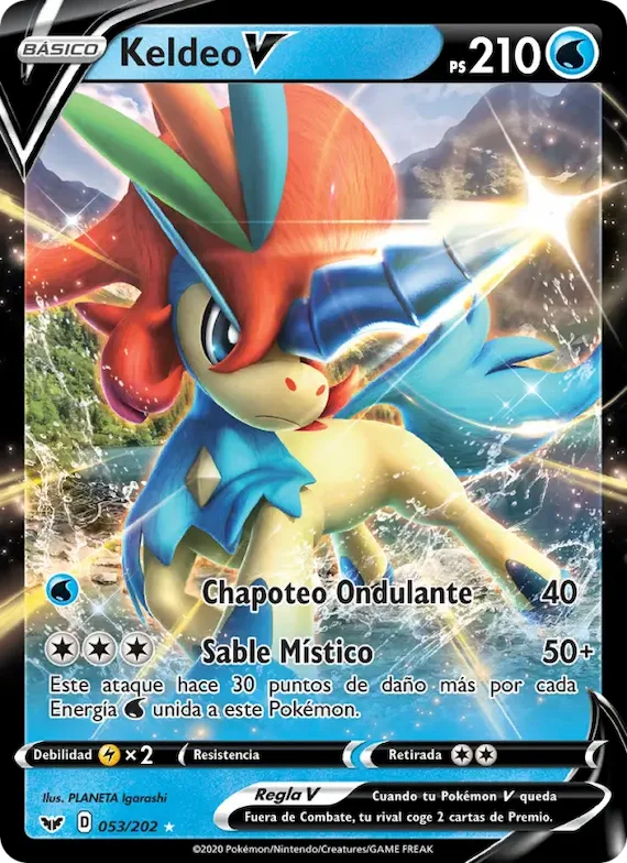 Keldeo V 53 – Espada y Escudo