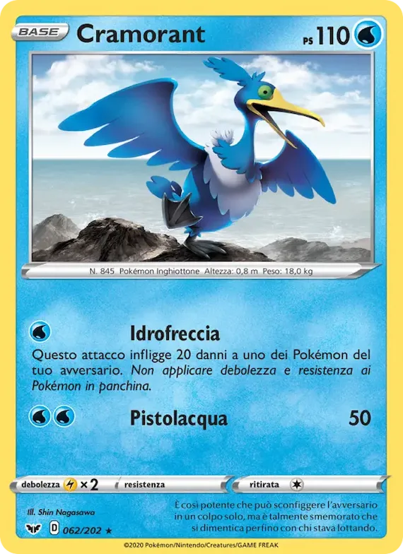 Cramorant 62 – Spada e Scudo