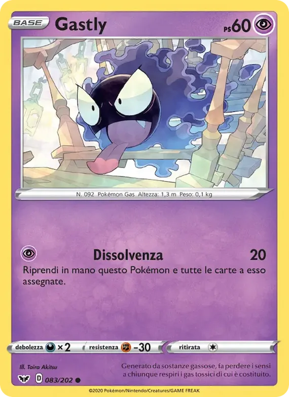 Gastly 83 – Spada e Scudo