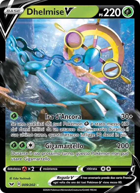 Dhelmise V 9 – Spada e Scudo