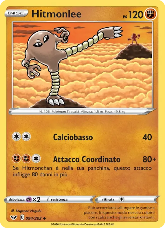 Hitmonlee 94 – Spada e Scudo