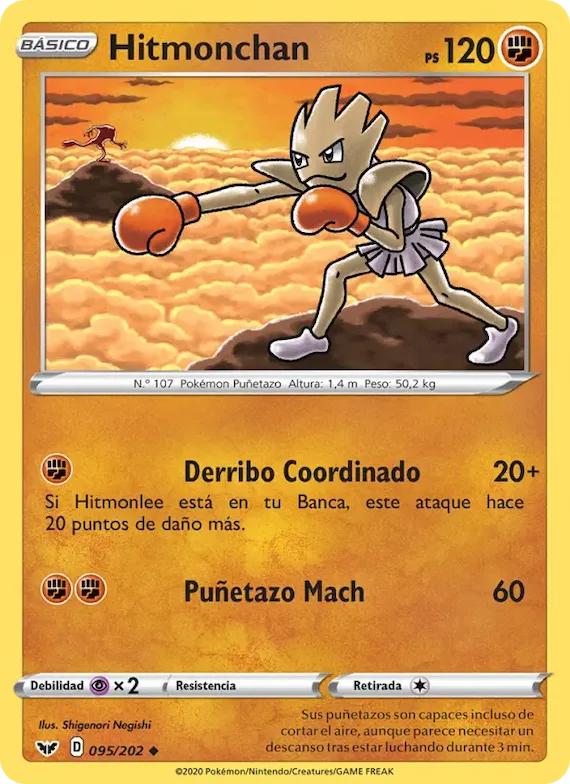 Hitmonchan 95 – Espada y Escudo