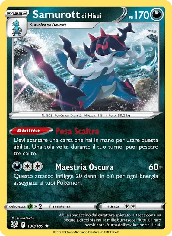 Samurott di Hisui 100 – Lucentezza Siderale