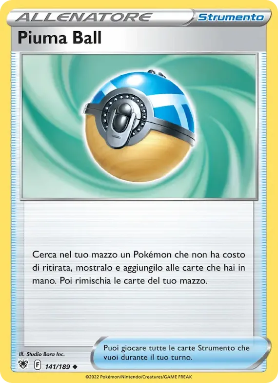 Piuma Ball 141 – Lucentezza Siderale