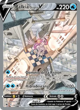 Palkia Origen V 167 – Resplandor Astral