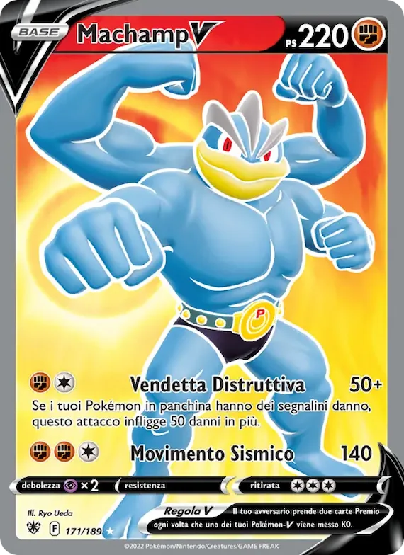 Machamp V 171 – Lucentezza Siderale