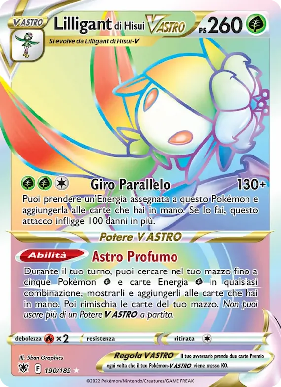 Lilligant di Hisui V ASTRO 190 – Lucentezza Siderale