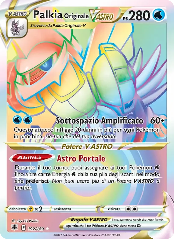 Palkia Originale V ASTRO 192 – Lucentezza Siderale