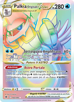 Palkia Originale V ASTRO 192 – Lucentezza Siderale