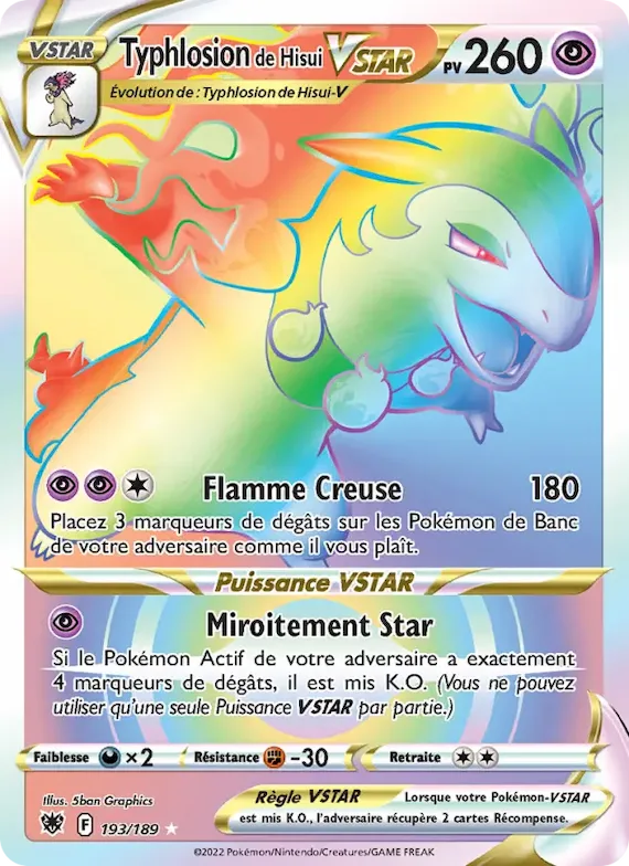 Typhlosion de Hisui VSTAR 193 – Astres Radieux
