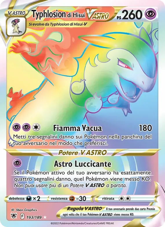 Typhlosion di Hisui V ASTRO 193 – Lucentezza Siderale