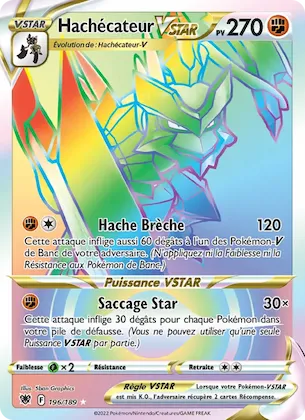 Hachécateur VSTAR n° 196 – Astres Radieux