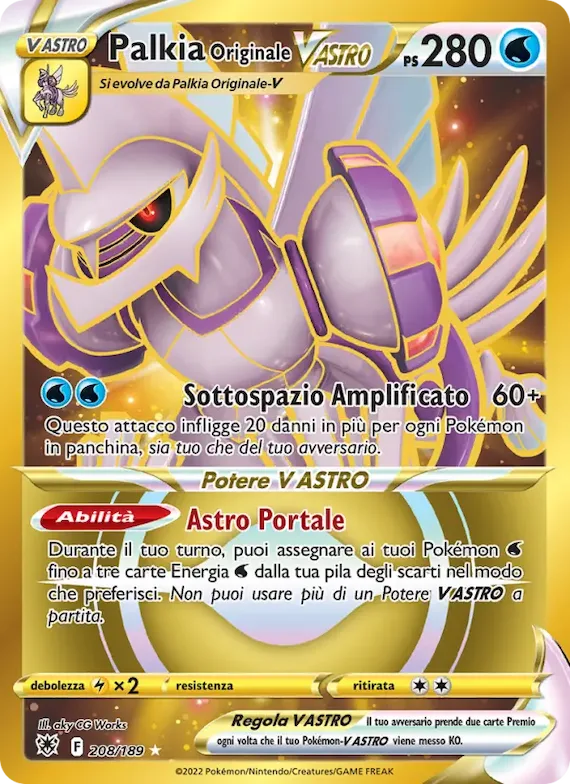 Palkia Originale V ASTRO 208 – Lucentezza Siderale