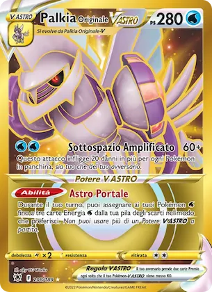 Palkia Originale V ASTRO 208 – Lucentezza Siderale