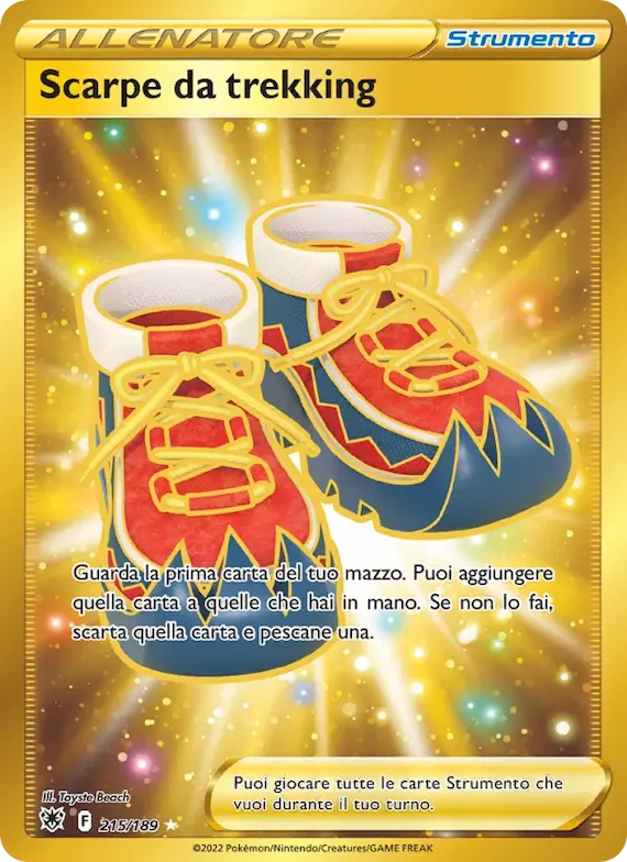 Scarpe da trekking 215 – Lucentezza Siderale
