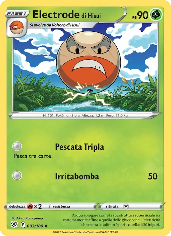 Electrode di Hisui 3 – Lucentezza Siderale