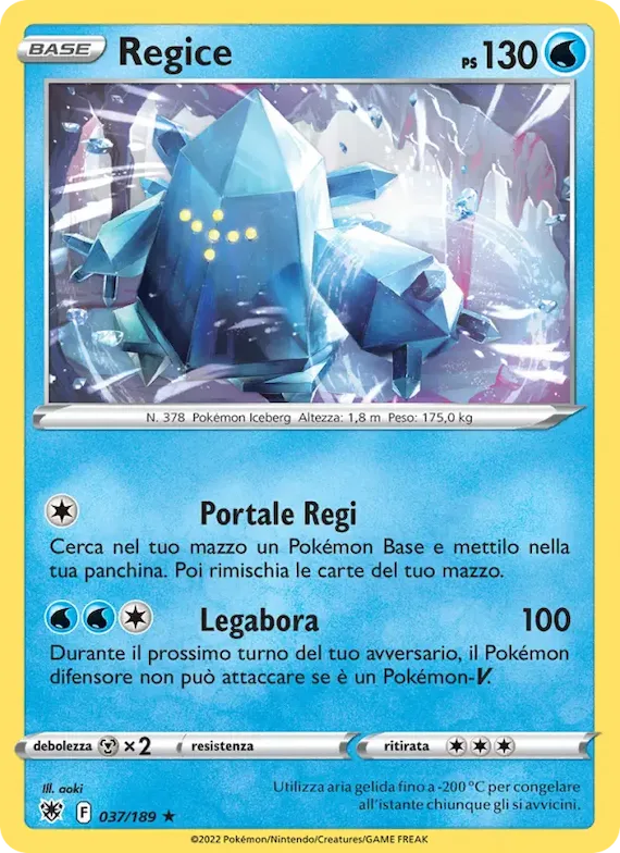 Regice 37 – Lucentezza Siderale