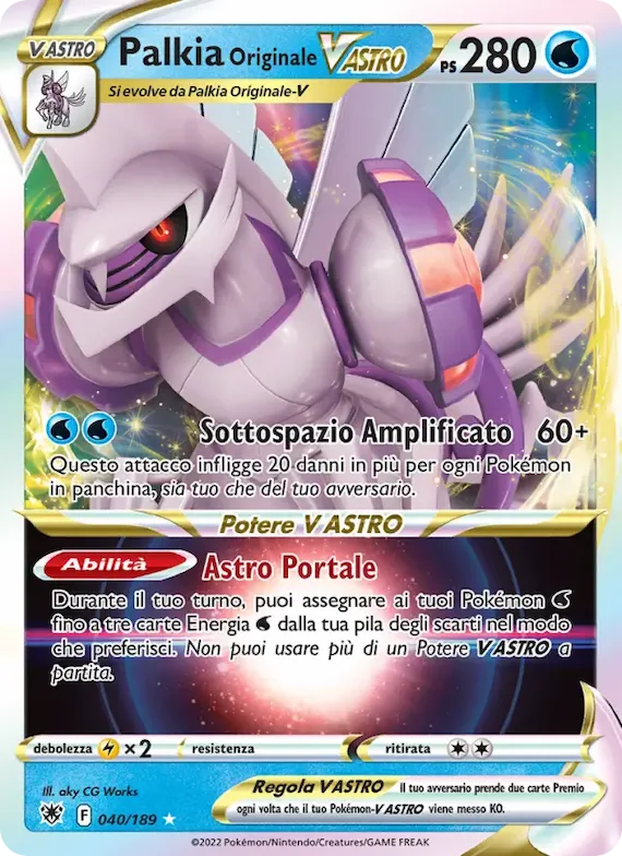 Palkia Originale V ASTRO 40 – Lucentezza Siderale