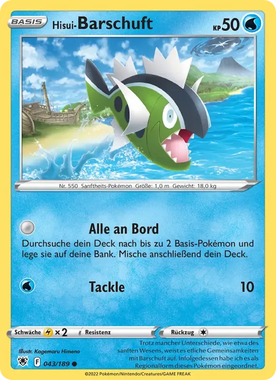 Hisui-Barschuft 43 – Astralglanz