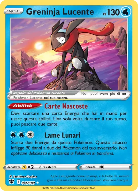 Greninja Lucente 46 – Lucentezza Siderale