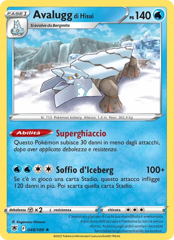 Avalugg di Hisui 48 – Lucentezza Siderale