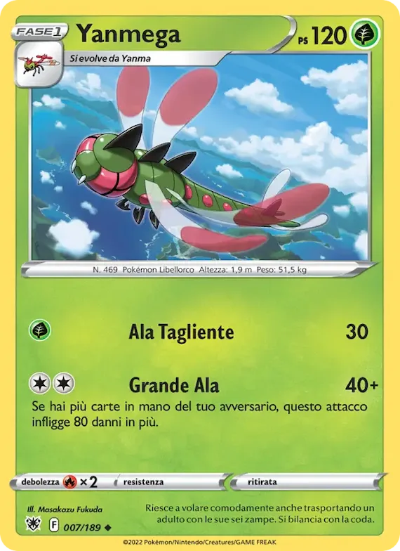 Yanmega 7 – Lucentezza Siderale