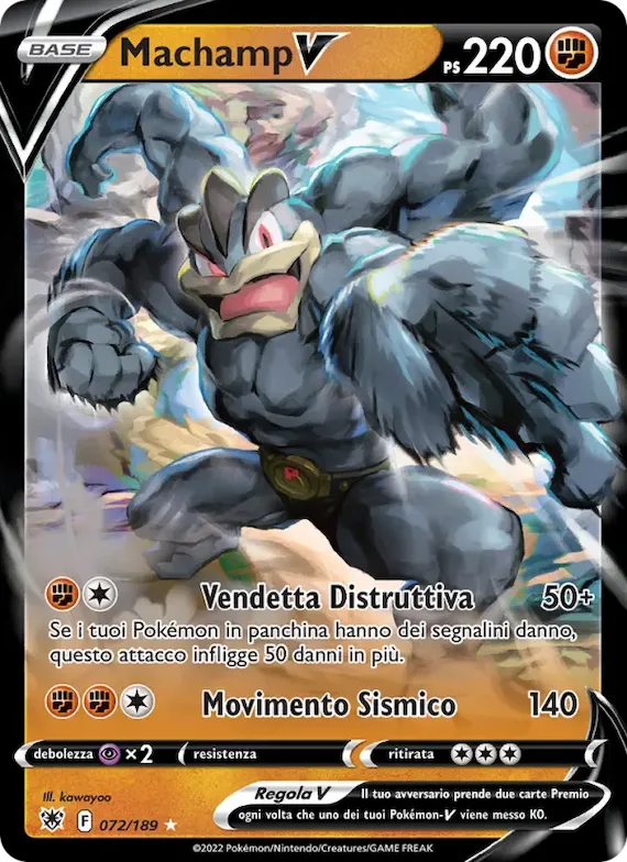 Machamp V 72 – Lucentezza Siderale