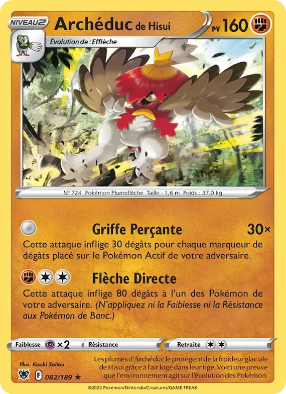 Archéduc de Hisui 82 – Astres Radieux