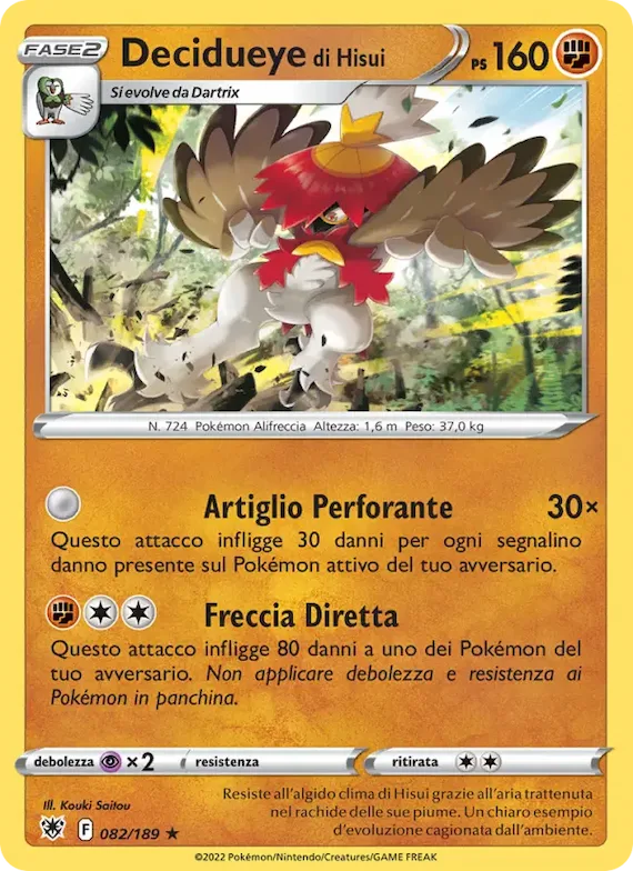 Decidueye di Hisui 82 – Lucentezza Siderale