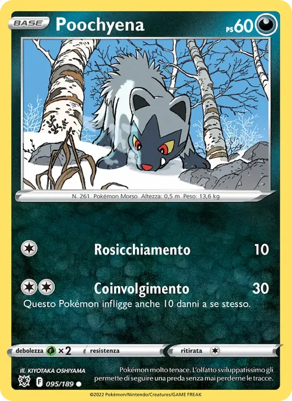 Poochyena 95 – Lucentezza Siderale