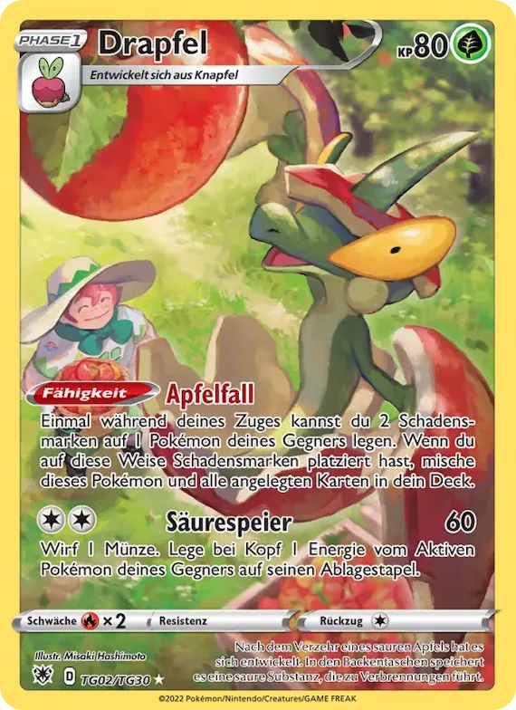 Drapfel TG02 – Astralglanz Trainer-Galerie