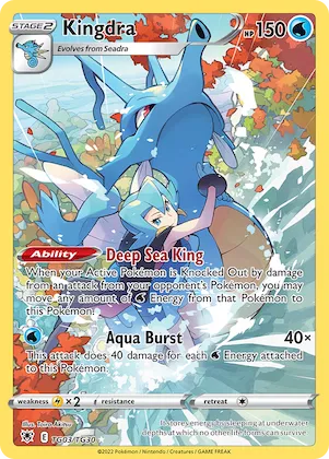 Kingdra #TG03 – Astral Radiance Trainer Gallery
