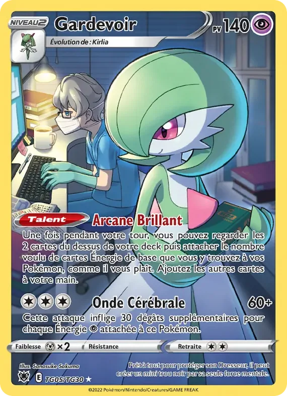 Gardevoir TG05 – Astres Radieux Galerie de Dresseurs