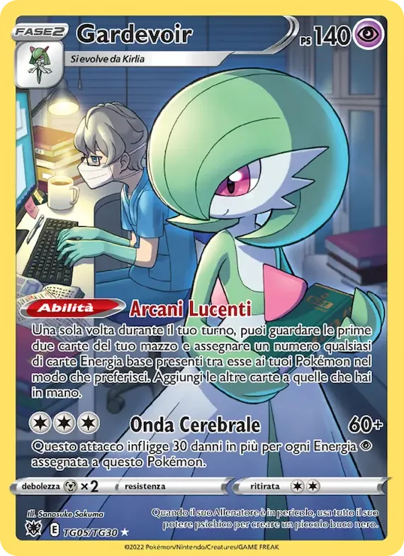 Gardevoir TG05 – Lucentezza Siderale Galleria Allenatori